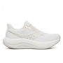נעלי ריצה סאקוני לנשים Saucony Triumph 23 - לבן