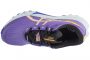 נעלי ריצת שטח אסיקס לנשים Asics Fuji Lite 6 - סגול