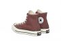 נעלי סניקרס קונברס לגברים Converse Chuck 70 Hi - חום