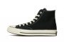 נעלי סניקרס קונברס לגברים Converse Chuck 70 Hi - שחור