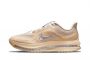 נעלי ריצה נייק לגברים Nike Air Zoom Pegasus Premium - בז'