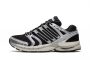 נעלי אימון אדידס לגברים Adidas Adistar Control 5 - שחור/כסף