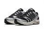 נעלי אימון אדידס לגברים Adidas Adistar Control 5 - שחור/כסף